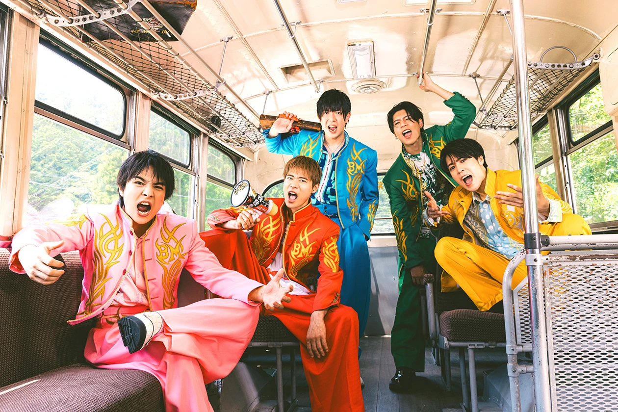 エンターテイメント集団 BOYS AND MEN