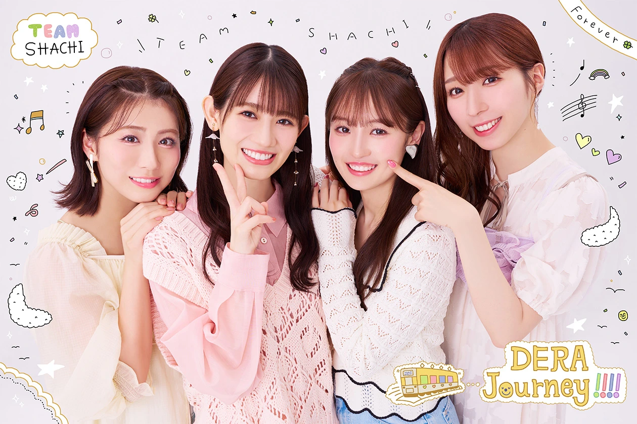 ガールズグループ TEAM SHACHI（チームシャチ）