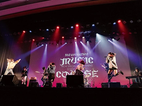 愛知芸術高等専修学校 軽音部