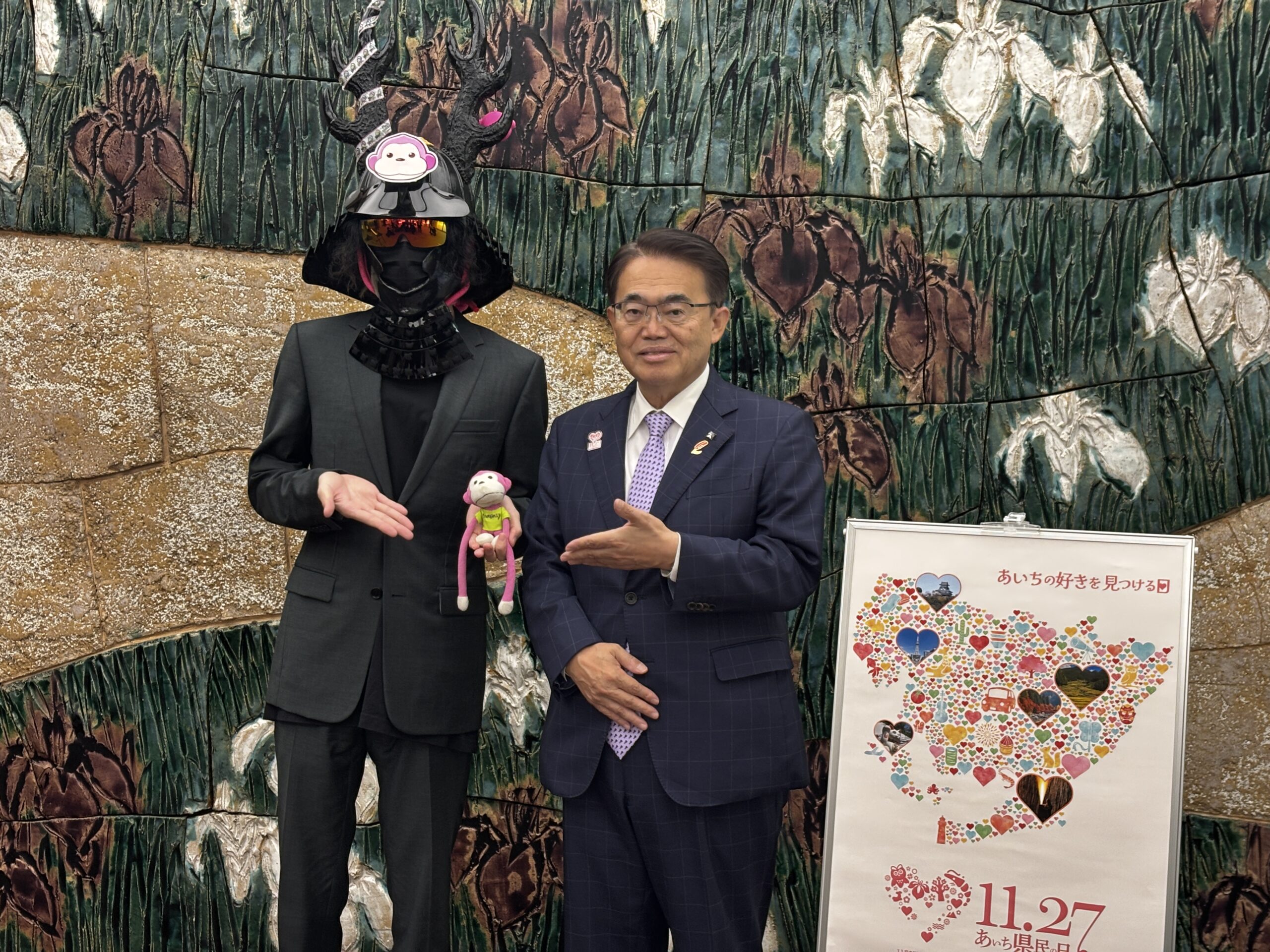 まらしぃさん知事表敬